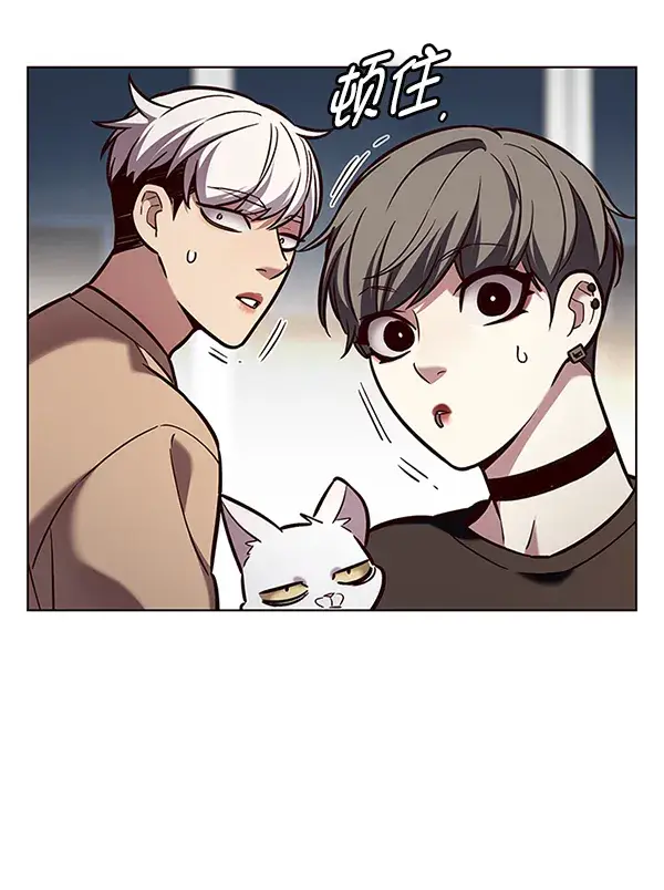 漫画《觉醒吧，铲屎官！》第190话第37张图