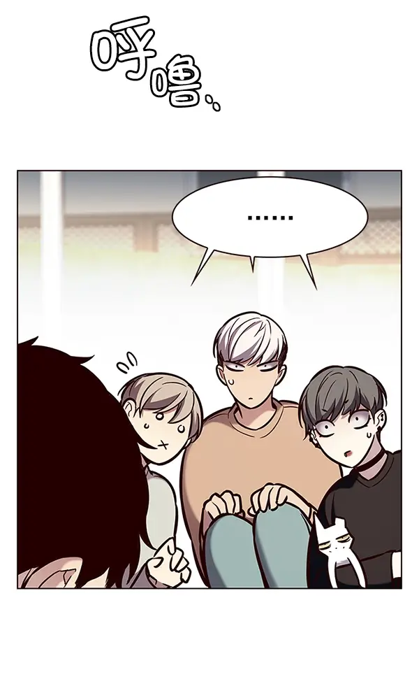 漫画《觉醒吧，铲屎官！》第190话第43张图