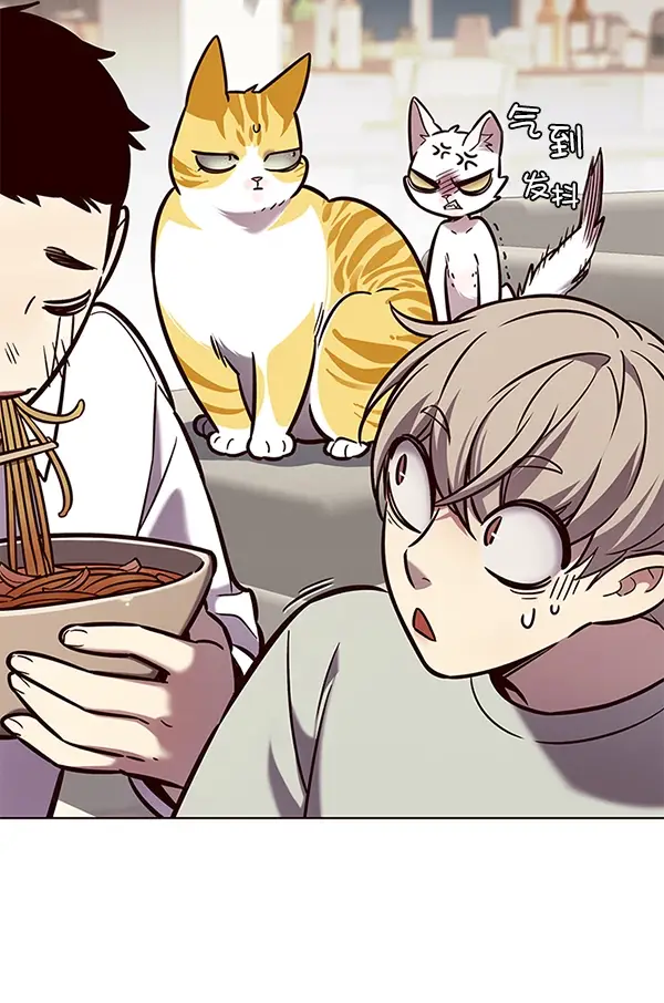 漫画《觉醒吧，铲屎官！》第190话第6张图
