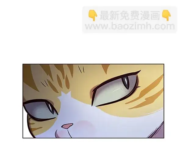 漫画《觉醒吧，铲屎官！》第190话第62张图