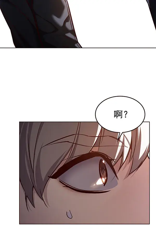 漫画《觉醒吧，铲屎官！》第191话第104张图