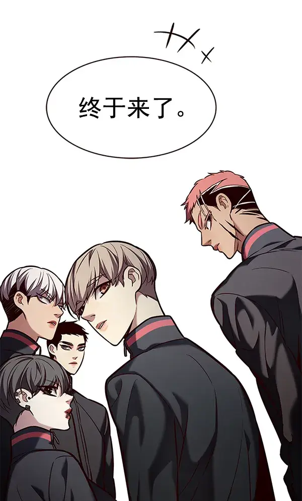 漫画《觉醒吧，铲屎官！》第191话第47张图