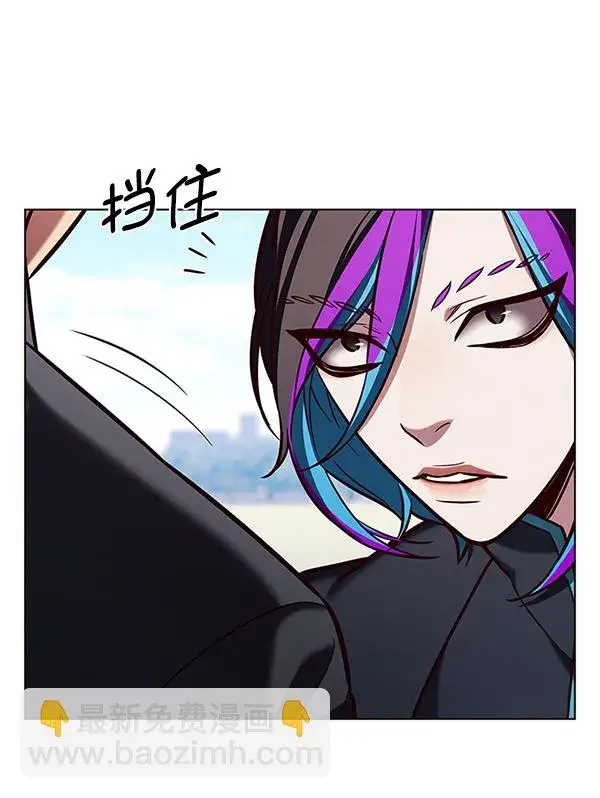 漫画《觉醒吧，铲屎官！》第191话第51张图