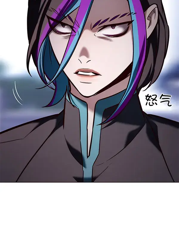 漫画《觉醒吧，铲屎官！》第191话第54张图