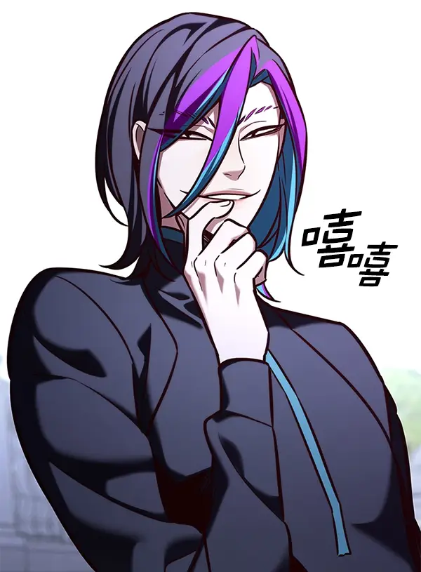 漫画《觉醒吧，铲屎官！》第191话第87张图