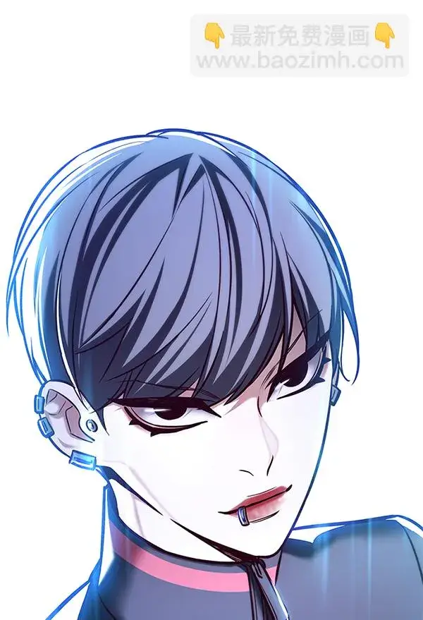 漫画《觉醒吧，铲屎官！》第192话第28张图