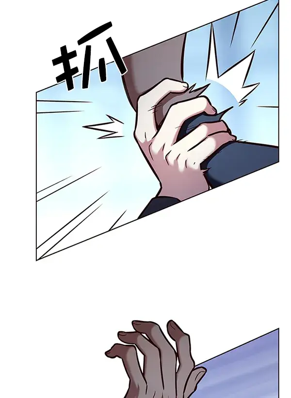 漫画《觉醒吧，铲屎官！》第192话第38张图