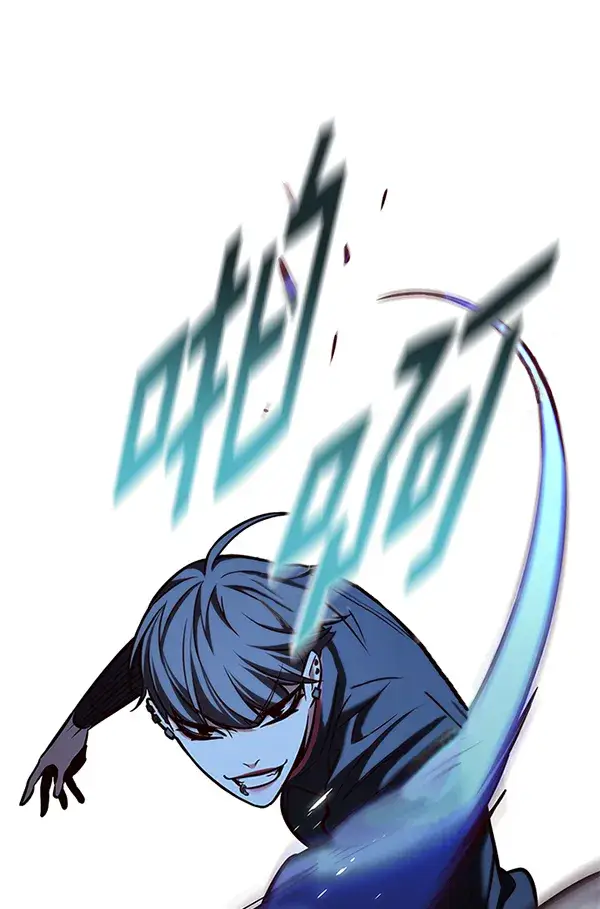 漫画《觉醒吧，铲屎官！》第192话第40张图