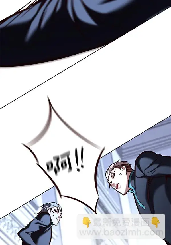 漫画《觉醒吧，铲屎官！》第192话第42张图