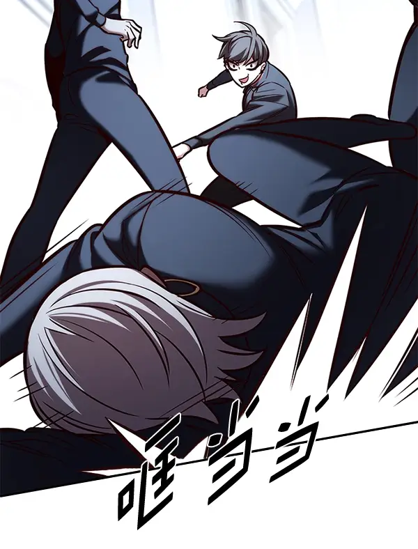 漫画《觉醒吧，铲屎官！》第192话第43张图