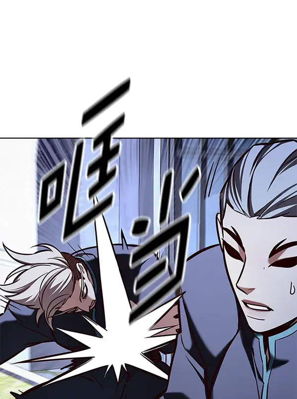 漫画《觉醒吧，铲屎官！》第192话第48张图