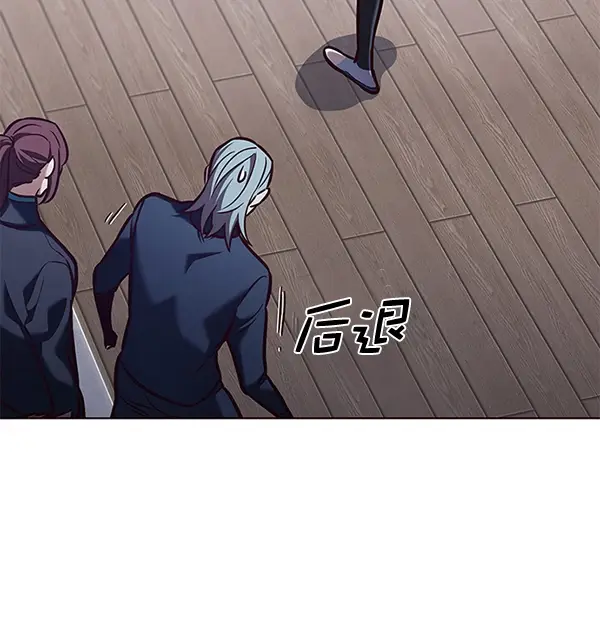 漫画《觉醒吧，铲屎官！》第192话第52张图