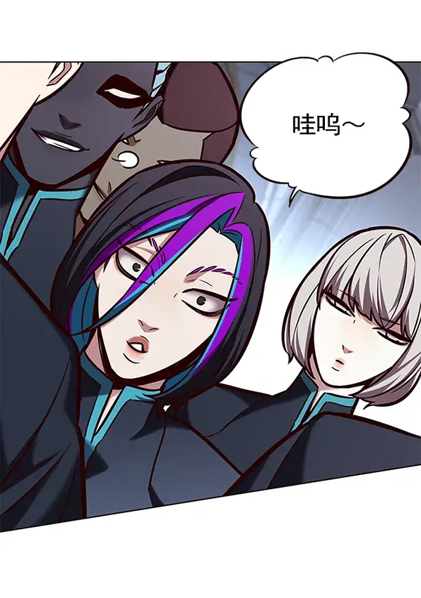 漫画《觉醒吧，铲屎官！》第192话第59张图