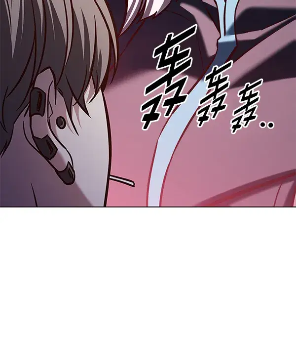 漫画《觉醒吧，铲屎官！》第192话第6张图