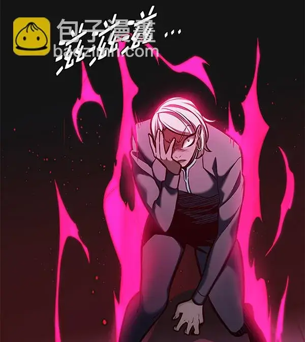 漫画《觉醒吧，铲屎官！》第192话第61张图