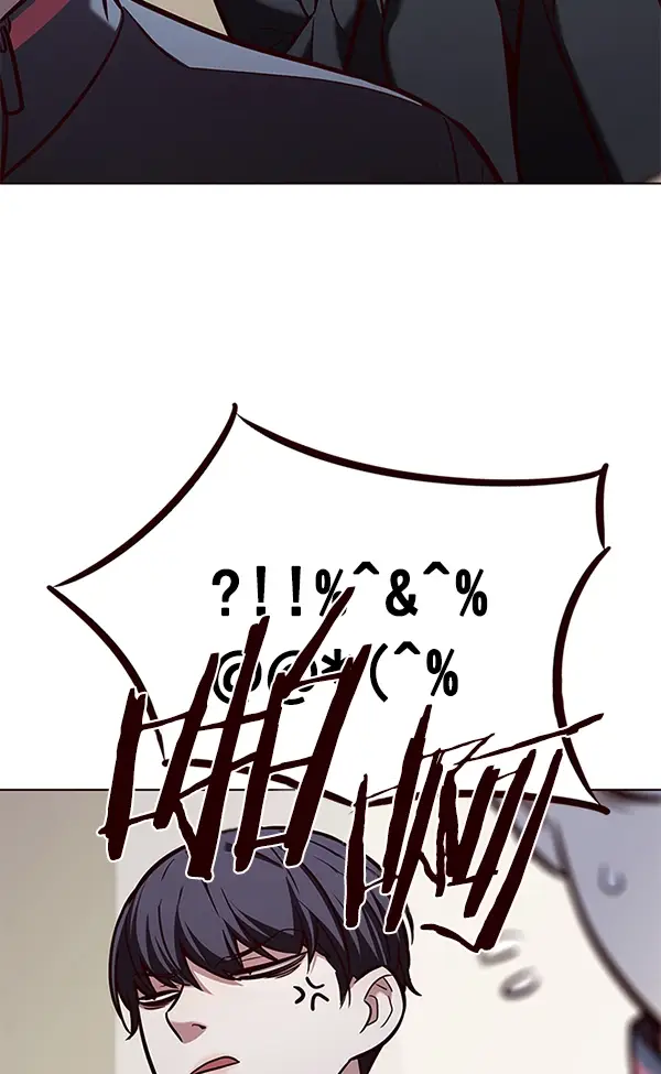 漫画《觉醒吧，铲屎官！》第193话第113张图