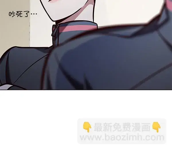 漫画《觉醒吧，铲屎官！》第193话第114张图