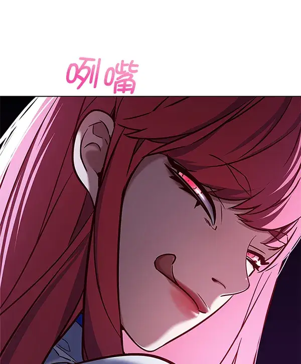 漫画《觉醒吧，铲屎官！》第193话第28张图