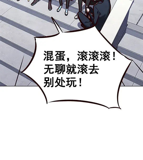 漫画《觉醒吧，铲屎官！》第193话第49张图