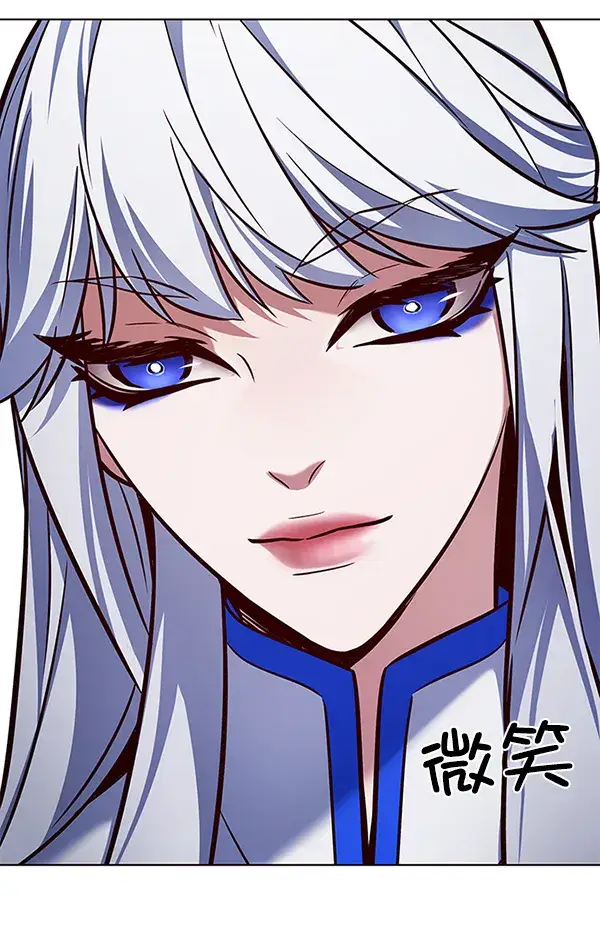 漫画《觉醒吧，铲屎官！》第193话第5张图