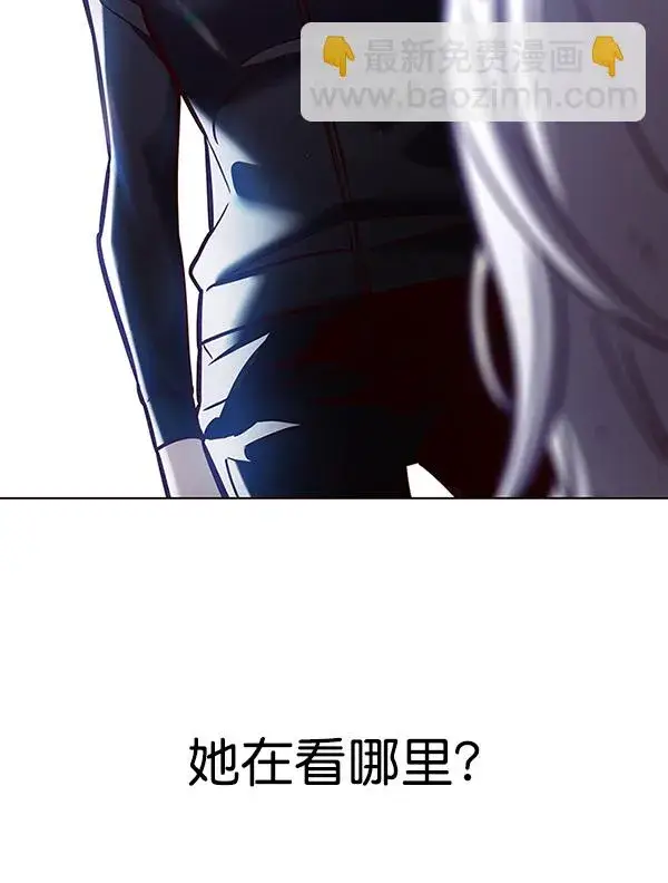 漫画《觉醒吧，铲屎官！》第194话第118张图