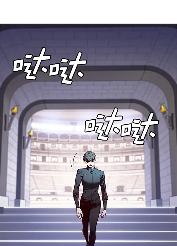 漫画《觉醒吧，铲屎官！》第194话第137张图