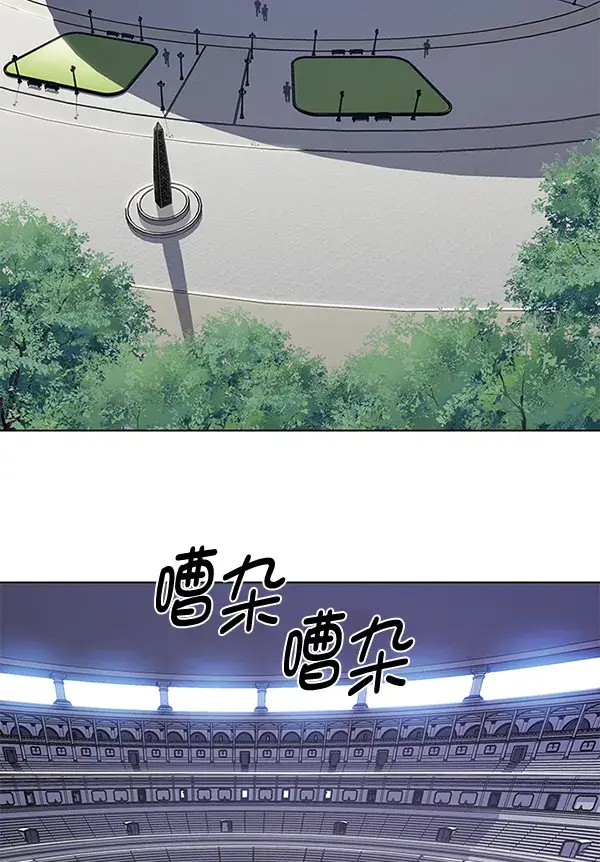 漫画《觉醒吧，铲屎官！》第194话第2张图