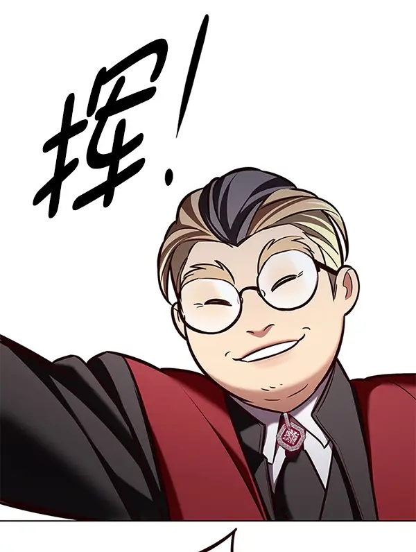 漫画《觉醒吧，铲屎官！》第194话第28张图
