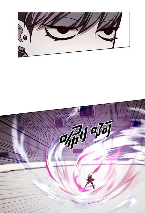漫画《觉醒吧，铲屎官！》第194话第33张图