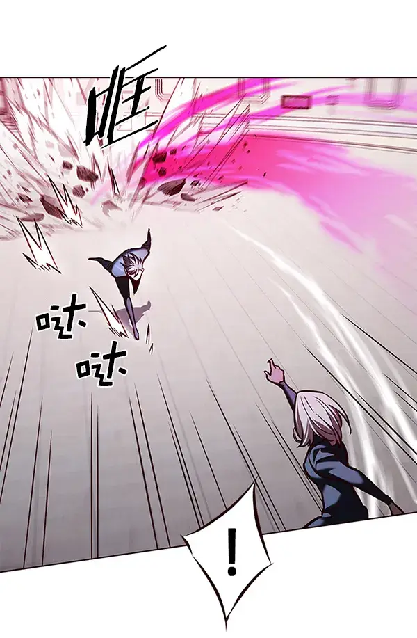 漫画《觉醒吧，铲屎官！》第194话第37张图