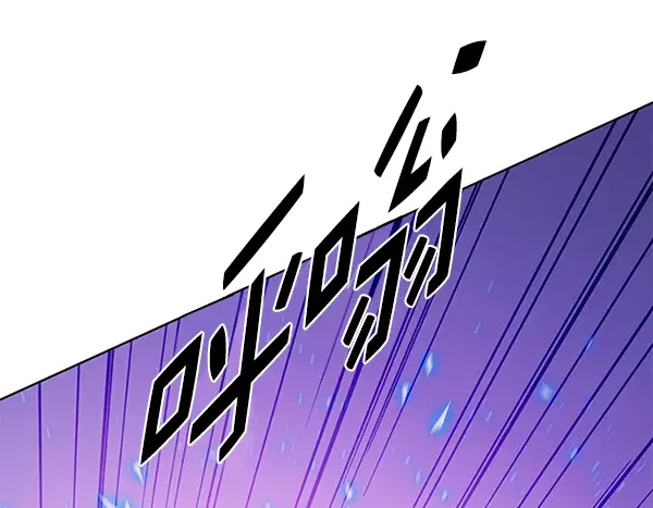 漫画《觉醒吧，铲屎官！》第194话第40张图