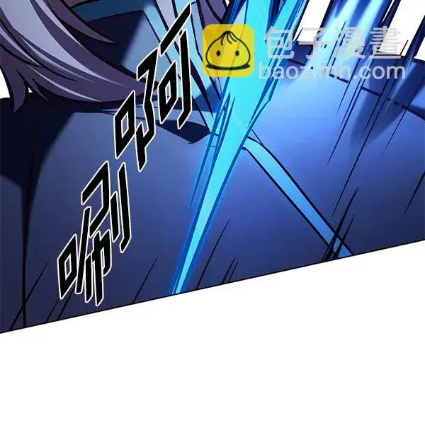 漫画《觉醒吧，铲屎官！》第194话第47张图