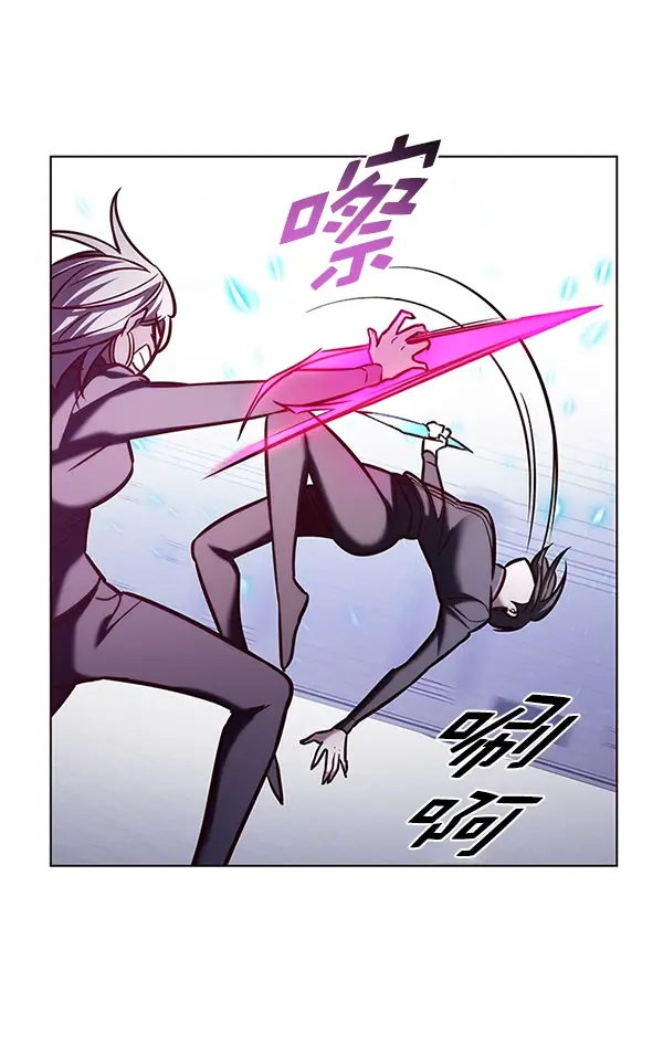 漫画《觉醒吧，铲屎官！》第194话第49张图