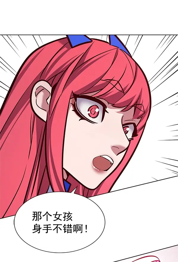 漫画《觉醒吧，铲屎官！》第194话第60张图