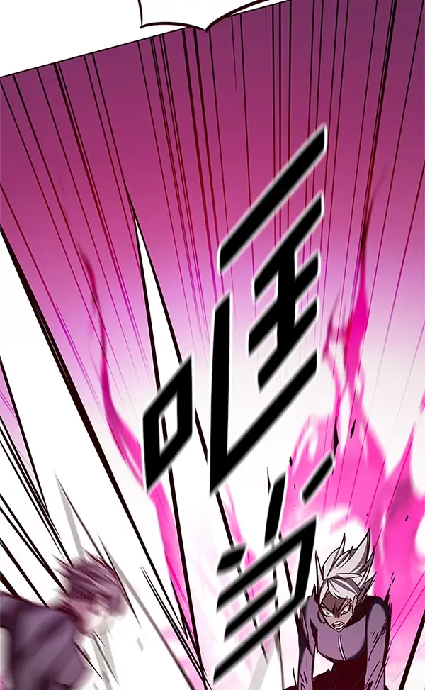 漫画《觉醒吧，铲屎官！》第194话第62张图