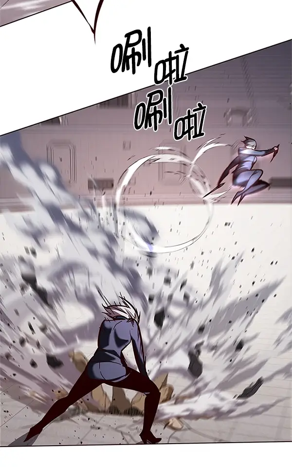 漫画《觉醒吧，铲屎官！》第194话第64张图
