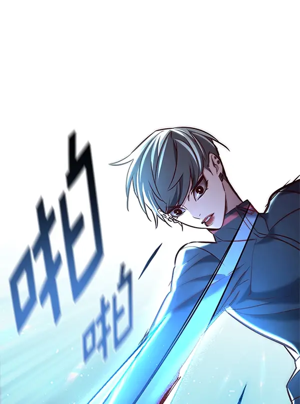 漫画《觉醒吧，铲屎官！》第194话第65张图