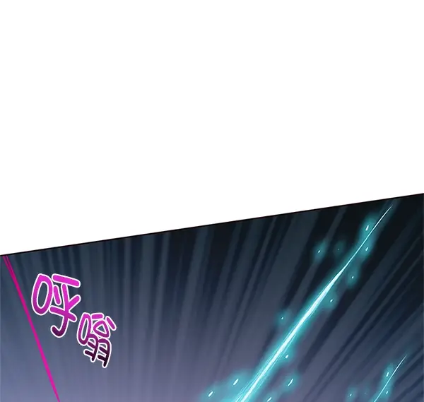 漫画《觉醒吧，铲屎官！》第194话第68张图