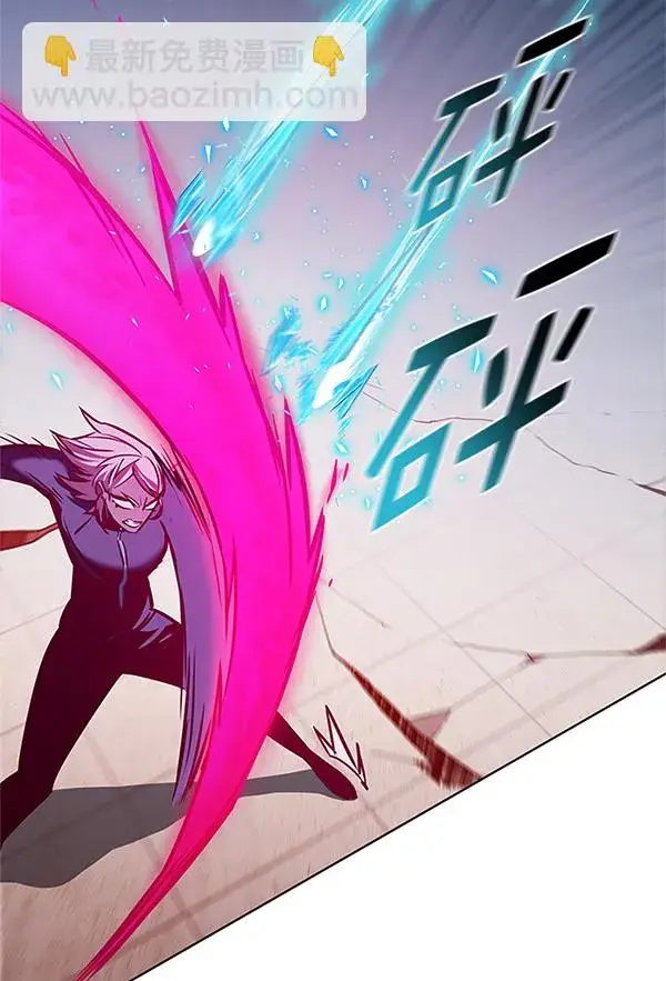 漫画《觉醒吧，铲屎官！》第194话第69张图