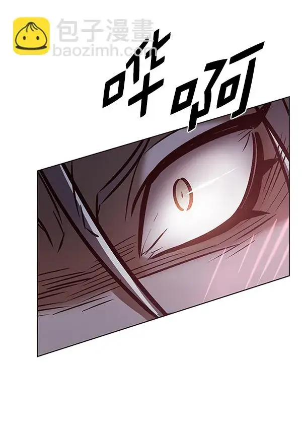 漫画《觉醒吧，铲屎官！》第194话第75张图