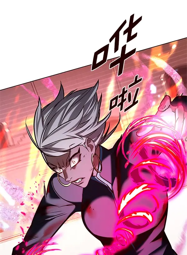 漫画《觉醒吧，铲屎官！》第194话第76张图