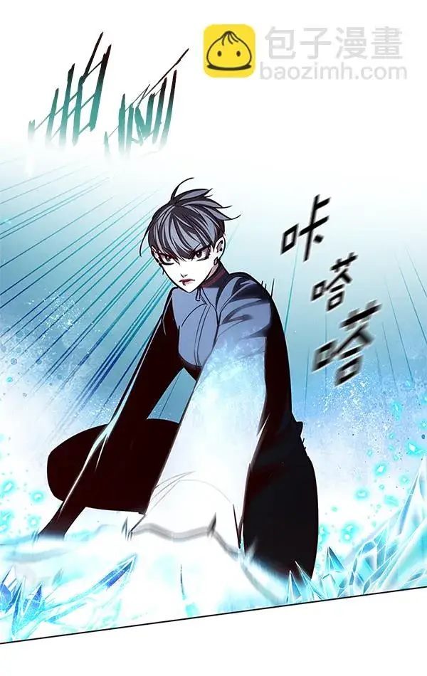 漫画《觉醒吧，铲屎官！》第194话第85张图