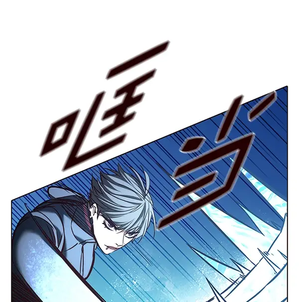 漫画《觉醒吧，铲屎官！》第194话第90张图