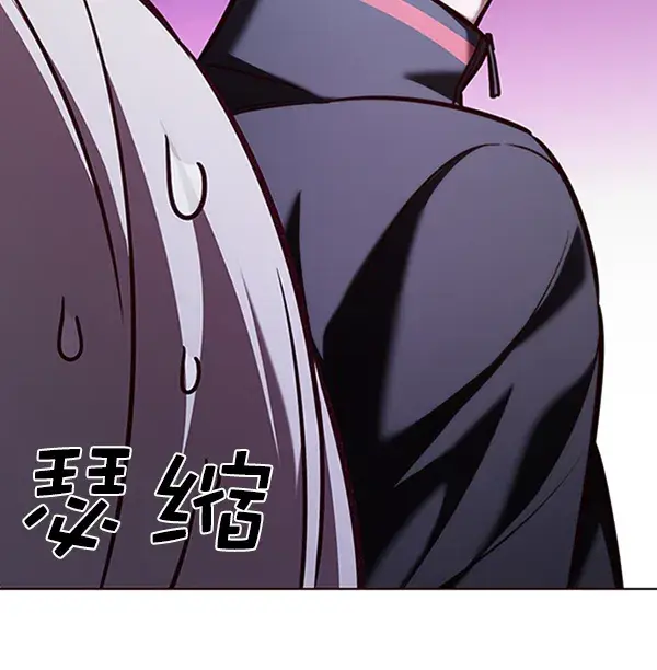 漫画《觉醒吧，铲屎官！》第195话第49张图