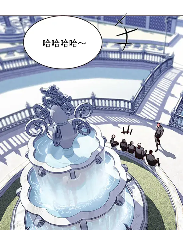 漫画《觉醒吧，铲屎官！》第195话第53张图