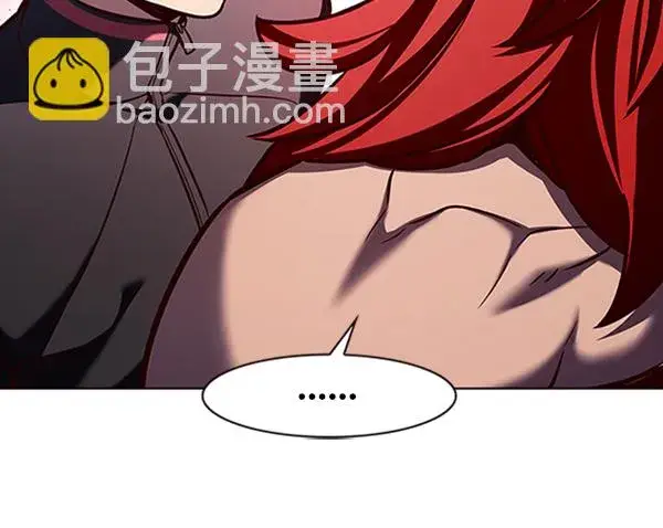 漫画《觉醒吧，铲屎官！》第195话第76张图