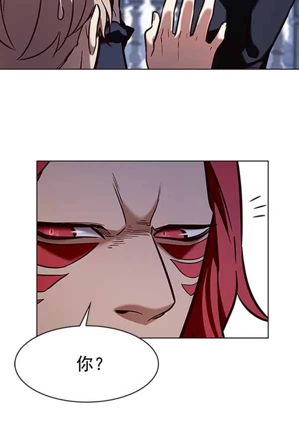 漫画《觉醒吧，铲屎官！》第195话第78张图
