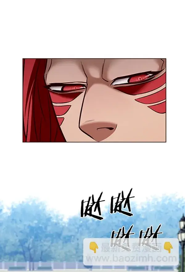 漫画《觉醒吧，铲屎官！》第195话第87张图