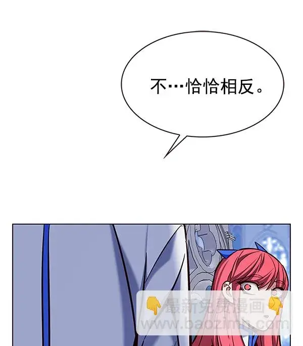 漫画《觉醒吧，铲屎官！》第196话第109张图