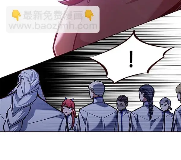 漫画《觉醒吧，铲屎官！》第196话第116张图